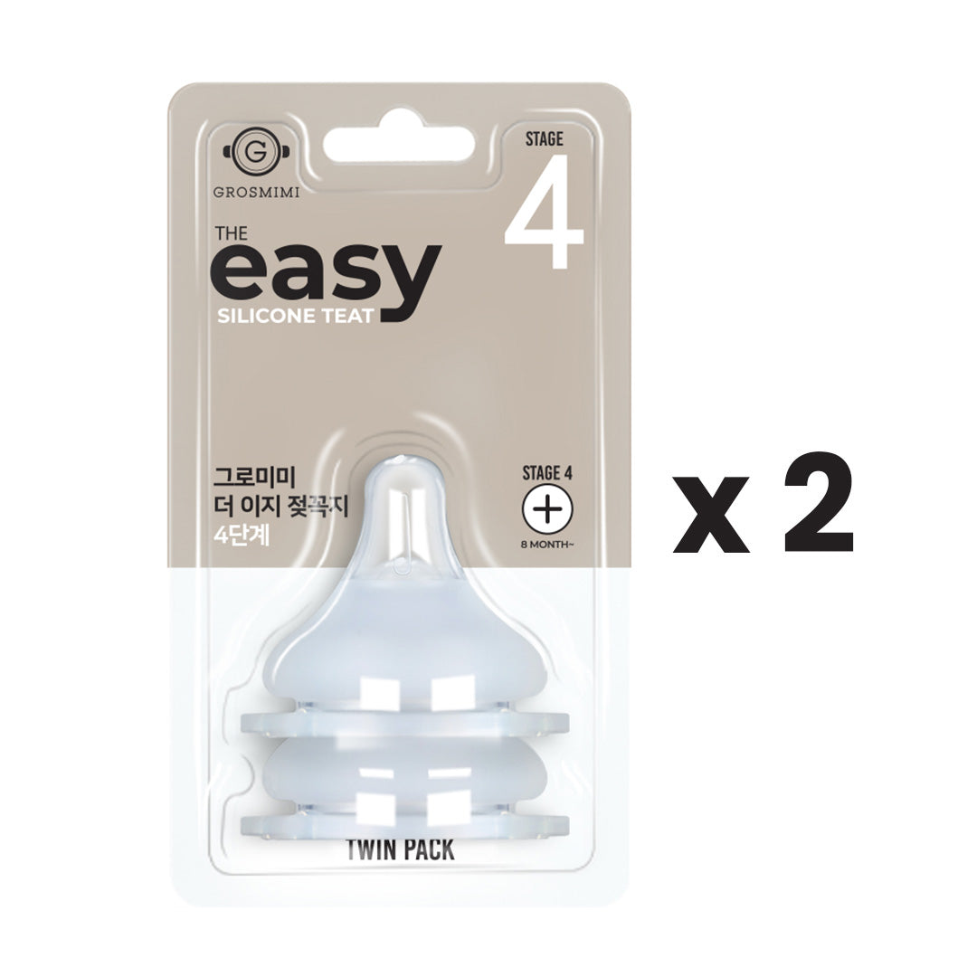 Grosmimi Easy Teat - Replacement Teat Stage 0 (Single Pack), Stage 1–4 (Twin Pack)