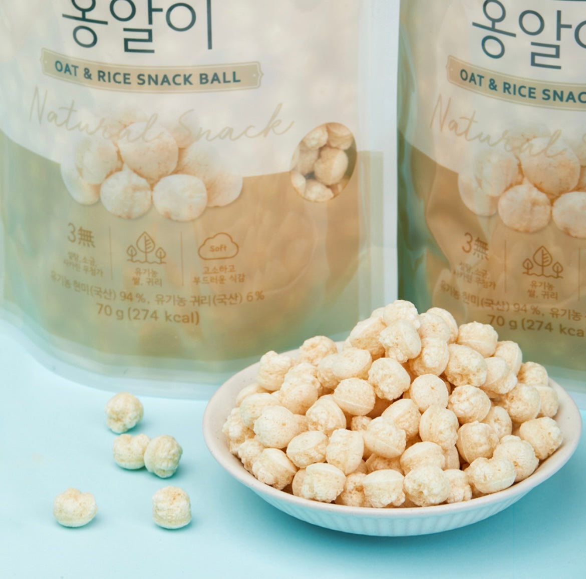Ibori Oat & Rice Snack Ball