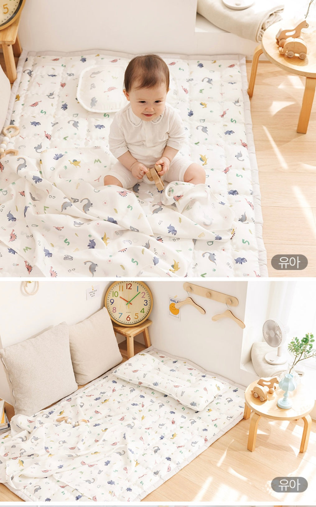 BEBENUVO Ice Rayon Cool Mat
