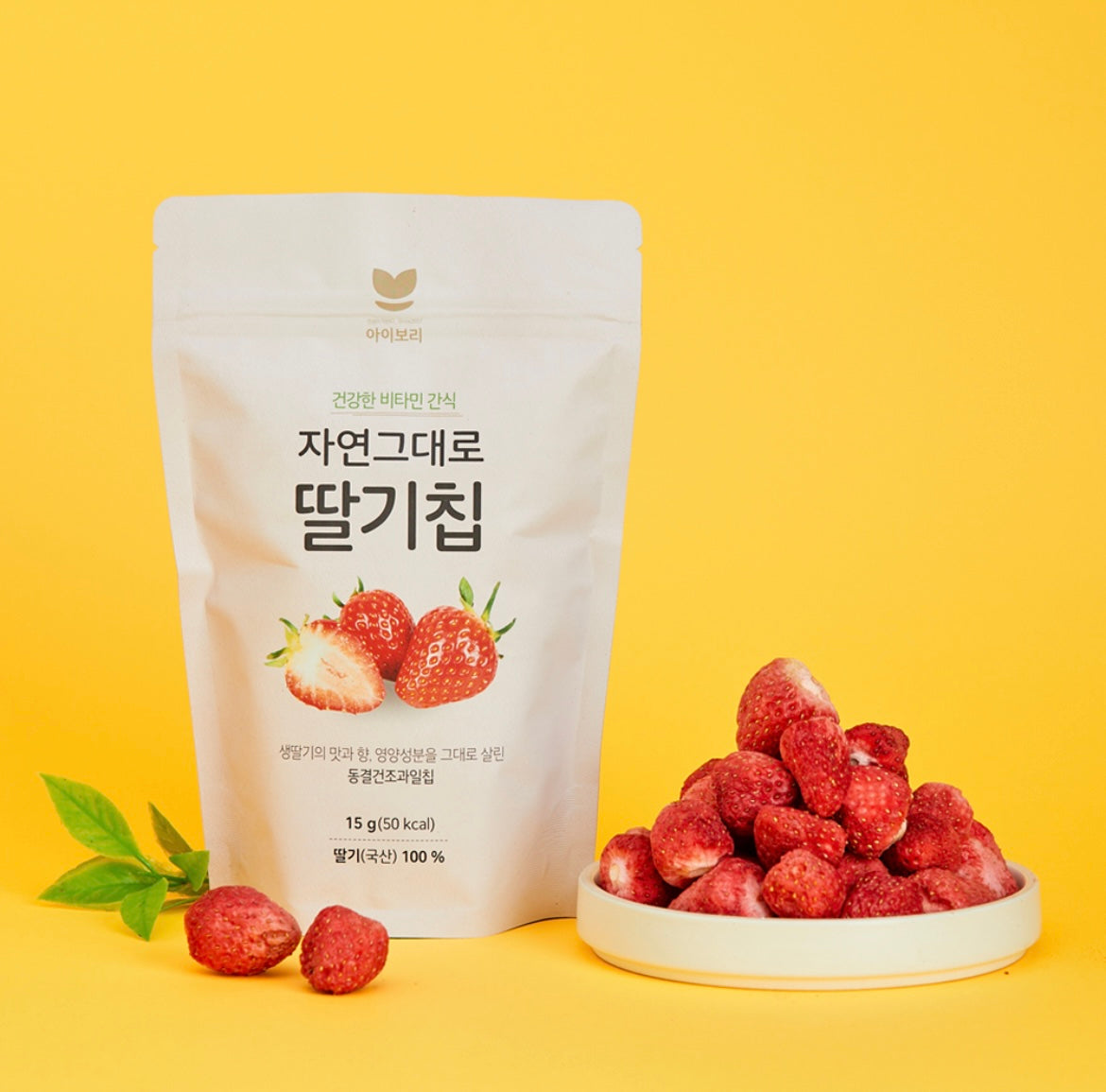 Ibori Freeze Dried Strawberry Chips