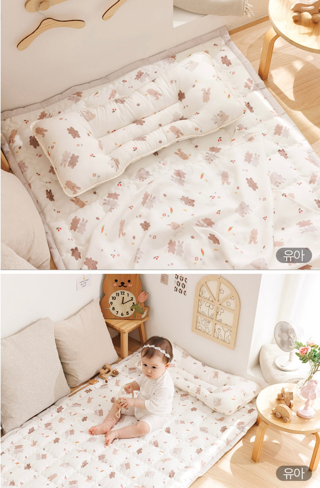BEBENUVO Ice Rayon Cool Mat