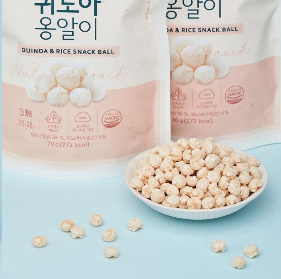 Ibori Quinoa Rice Snack Ball