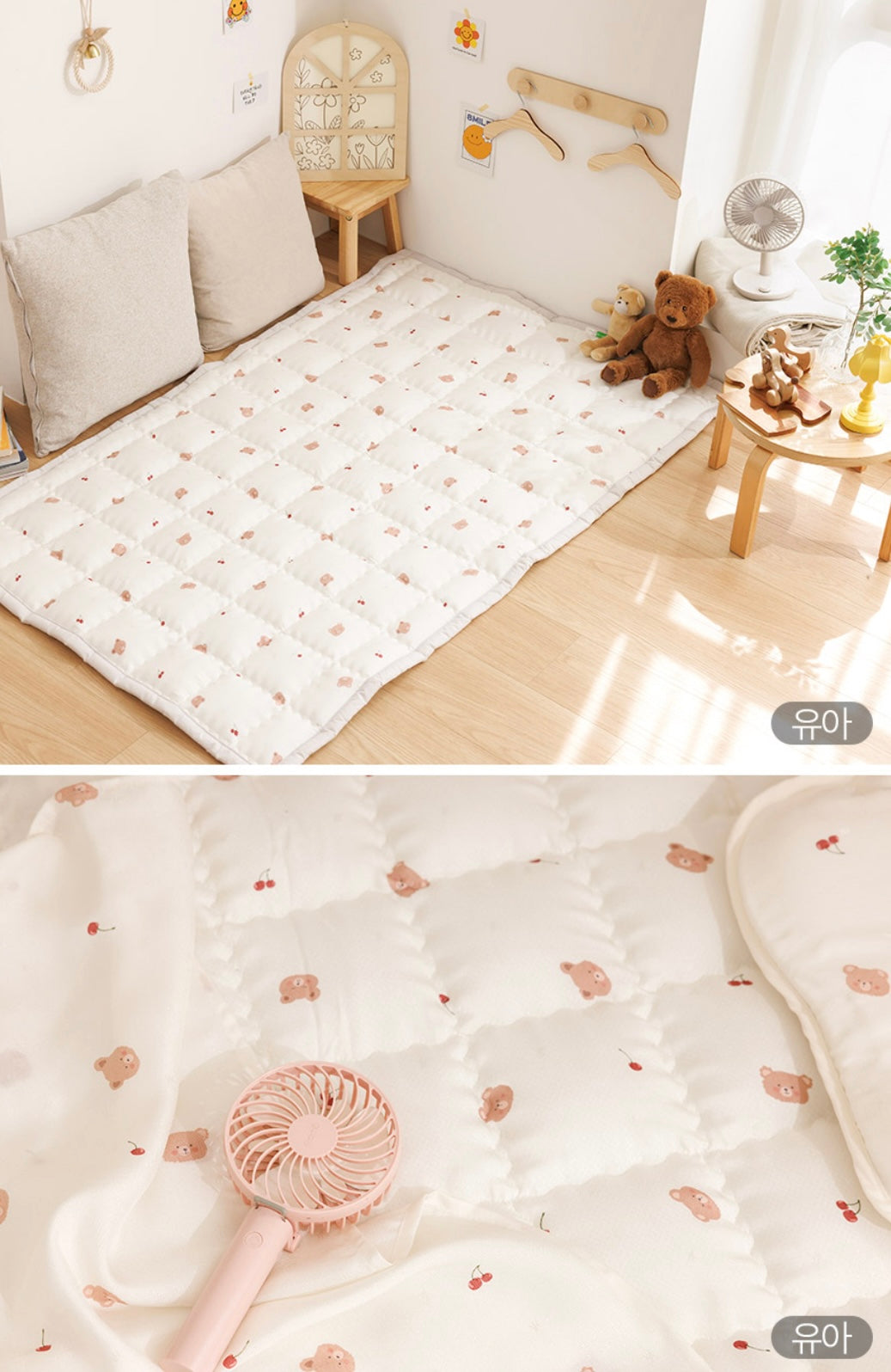 BEBENUVO Ice Rayon Cool Mat