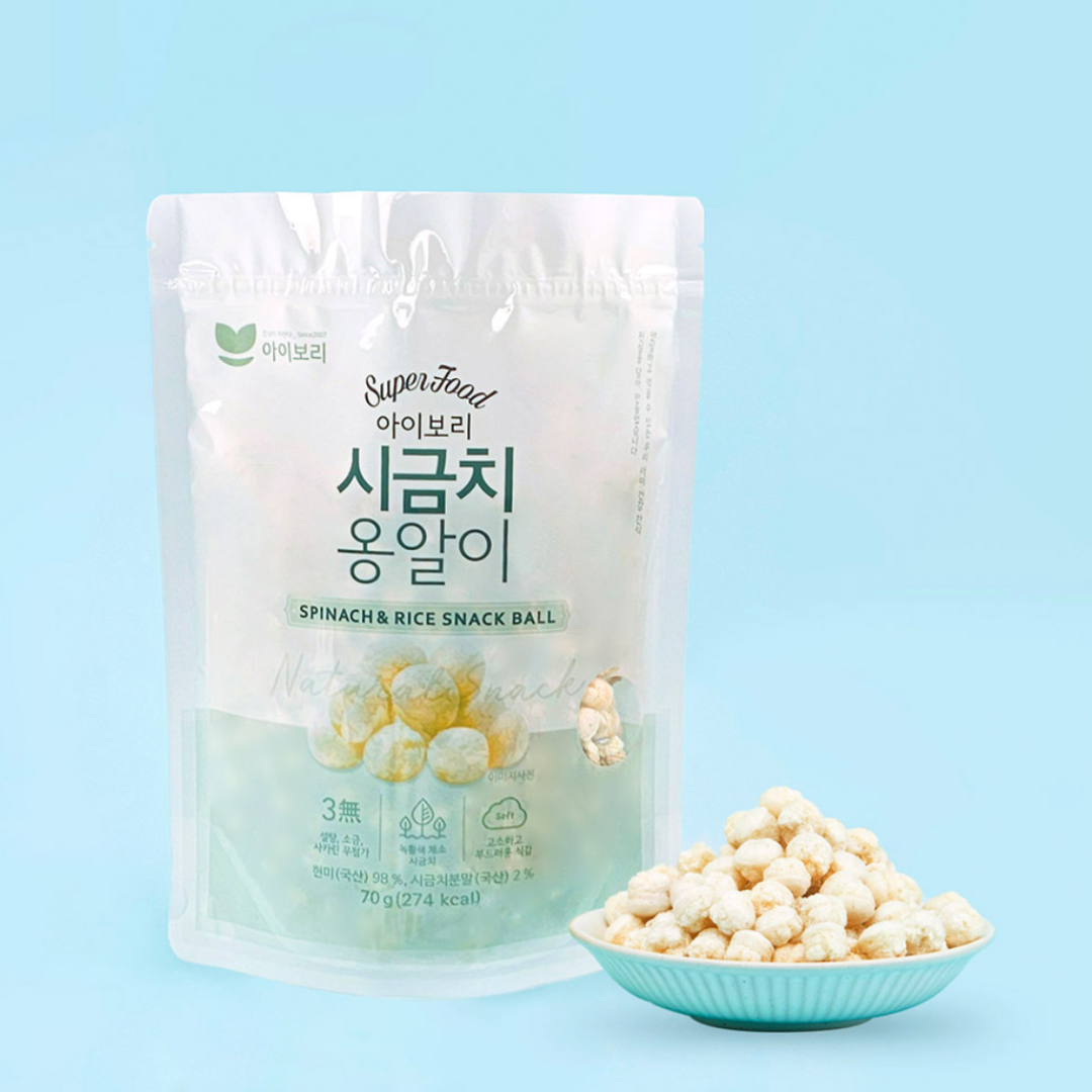 Ibori Spinach & Rice Snack Ball