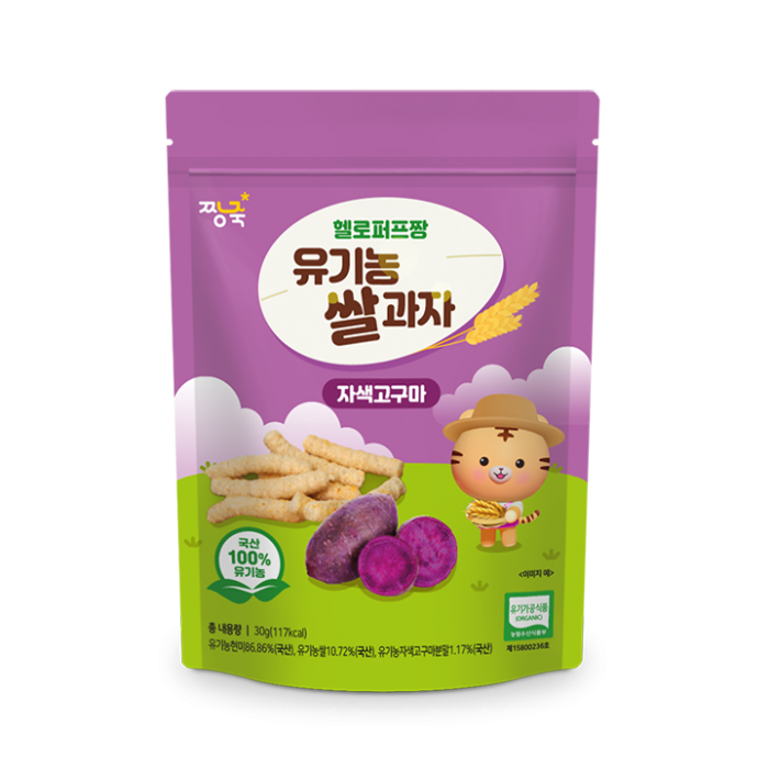 Jjangjuk Organic Purple Sweet Potato Rice Stick