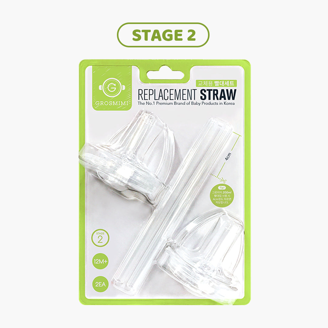 Grosmimi Replacement Straws Stage 1 / Stage 2