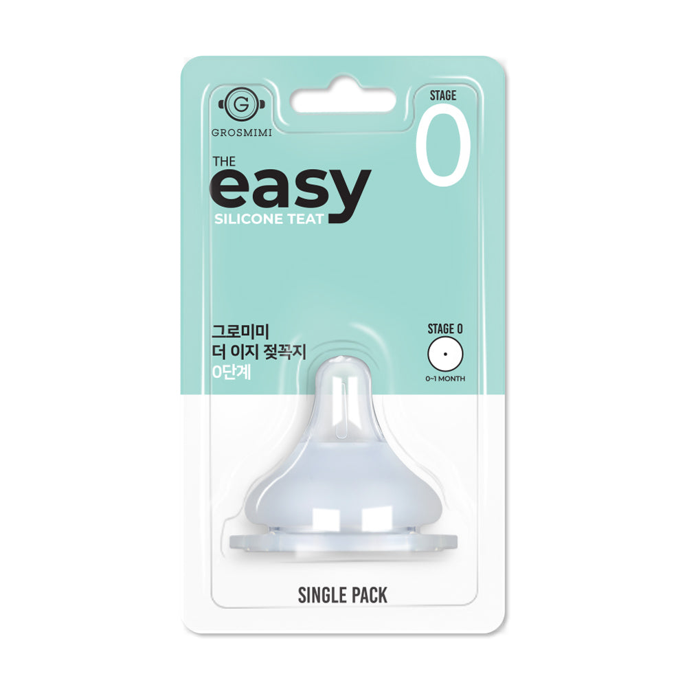 Grosmimi Replacement Teats – Stage 0 (Single Pack), Stage 1–4 (Twin Pack)