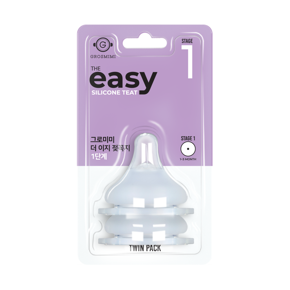 Grosmimi Replacement Teats – Stage 0 (Single Pack), Stage 1–4 (Twin Pack)