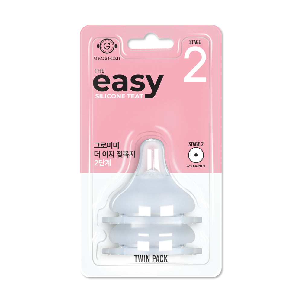 Grosmimi Replacement Teats – Stage 0 (Single Pack), Stage 1–4 (Twin Pack)