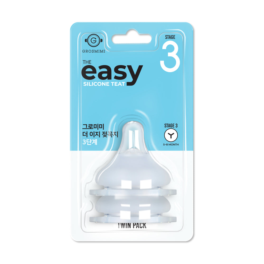 Grosmimi Replacement Teats – Stage 0 (Single Pack), Stage 1–4 (Twin Pack)