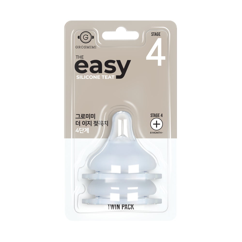 Grosmimi Replacement Teats – Stage 0 (Single Pack), Stage 1–4 (Twin Pack)