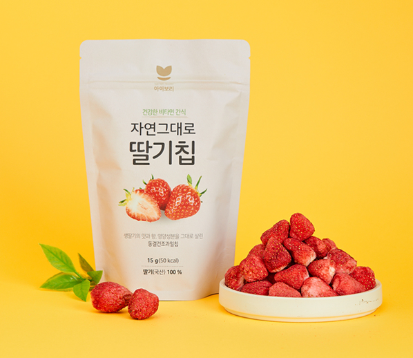 Ibori Freeze Dried Strawberry Chips