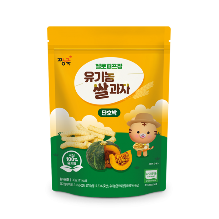 Jjangjuk Organic Pumpkin Rice Stick