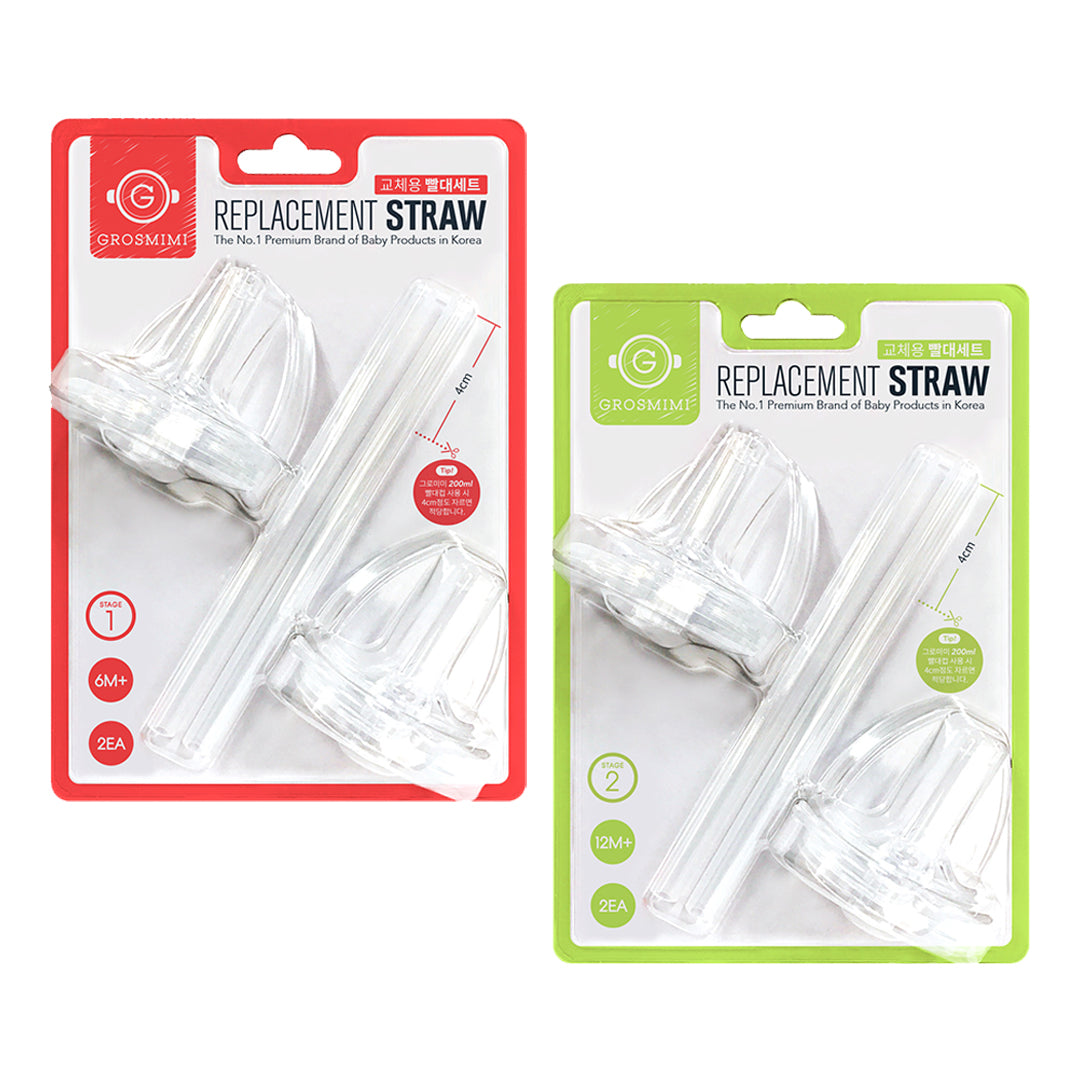 Grosmimi Replacement Straws Stage 1 / Stage 2