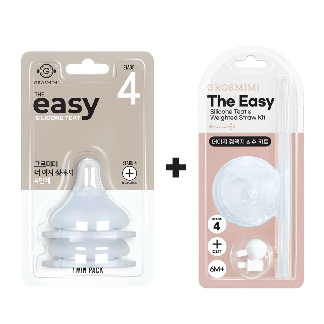 Grosmimi Easy Silicone Teat and Weighted Straw Kit