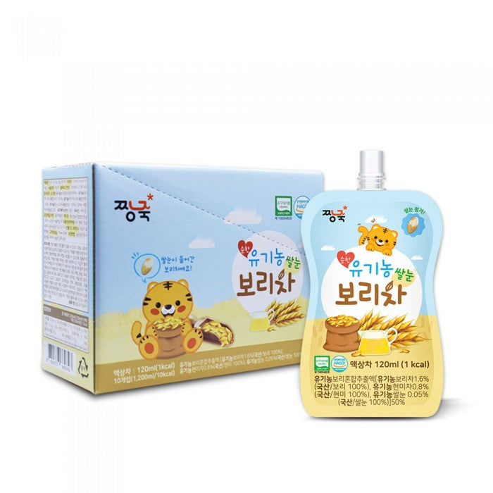 Jjangjuk Organic Barley & Rice Germ Tea (Box of 10)