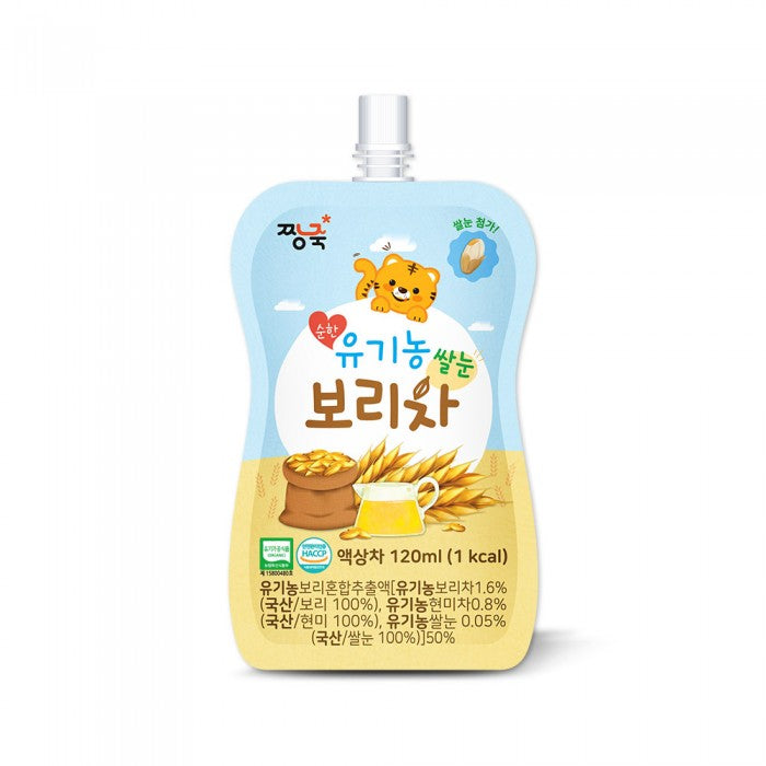 Jjangjuk Organic Barley & Rice Germ Tea (Box of 10)