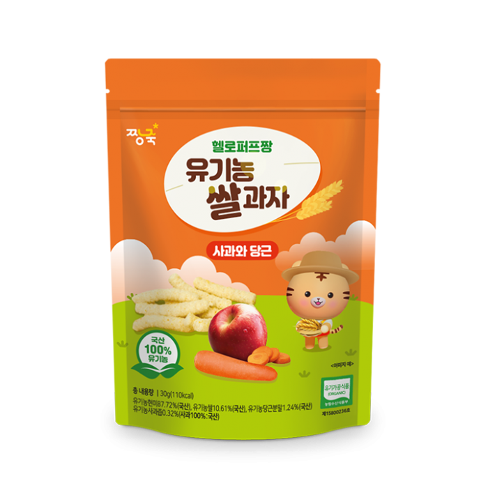 Jjangjuk Organic Apple and Carrot Rice Stick