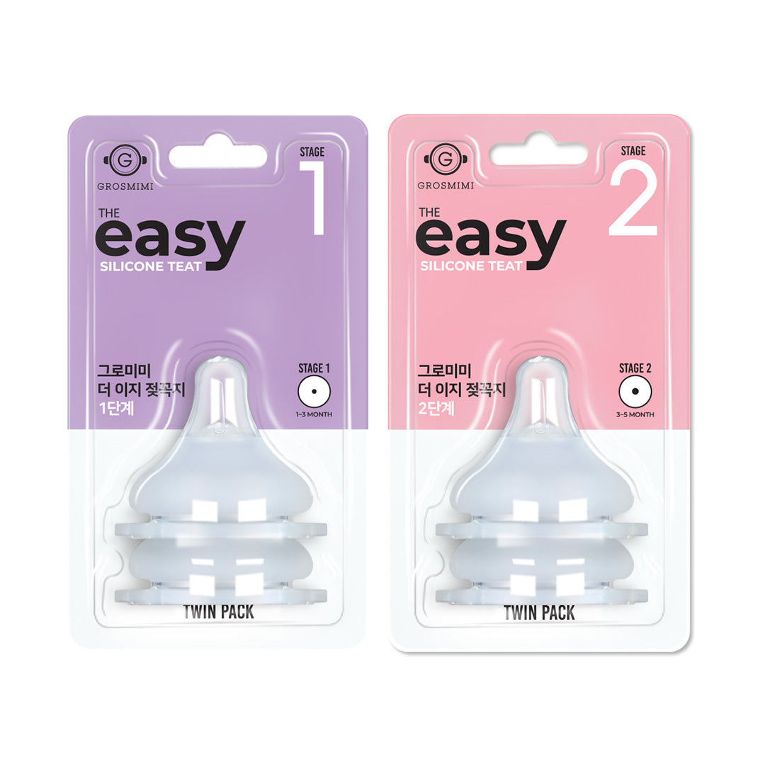 Grosmimi Easy Teat - Replacement Teat Stage 0 (Single Pack), Stage 1–4 (Twin Pack)