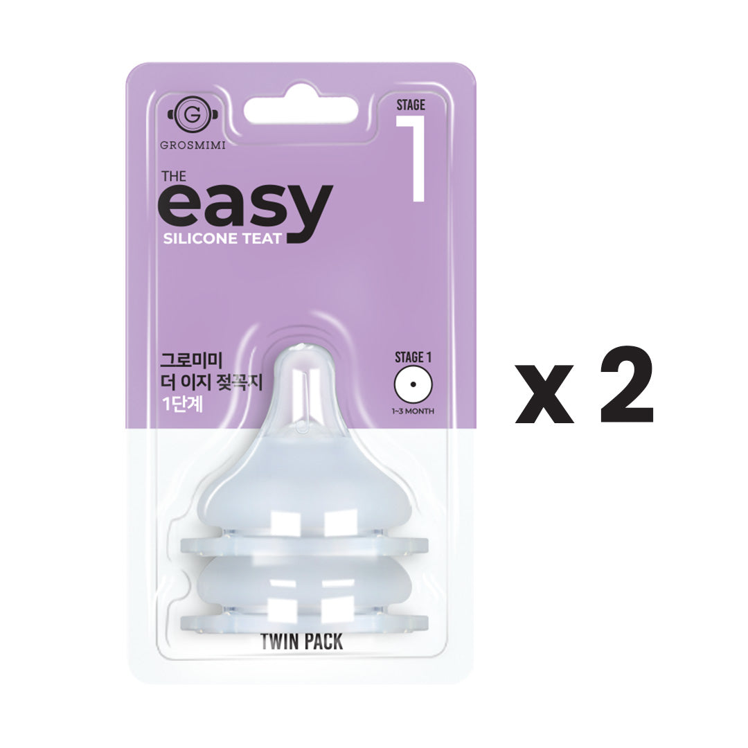 Grosmimi Easy Teat - Replacement Teat Stage 0 (Single Pack), Stage 1–4 (Twin Pack)