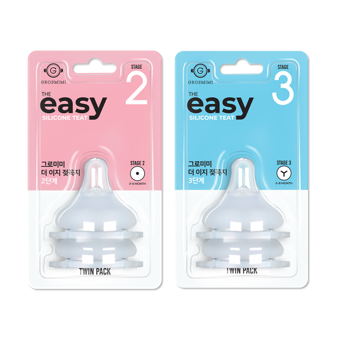 Grosmimi Easy Teat - Replacement Teat Stage 0 (Single Pack), Stage 1–4 (Twin Pack)
