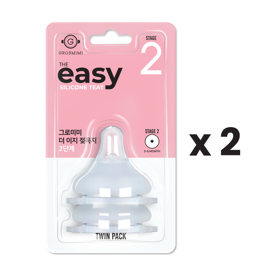 Grosmimi Easy Teat - Replacement Teat Stage 0 (Single Pack), Stage 1–4 (Twin Pack)