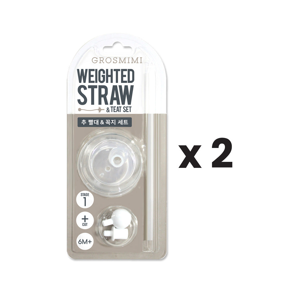 Grosmimi Weighted Straw and Teat Set
