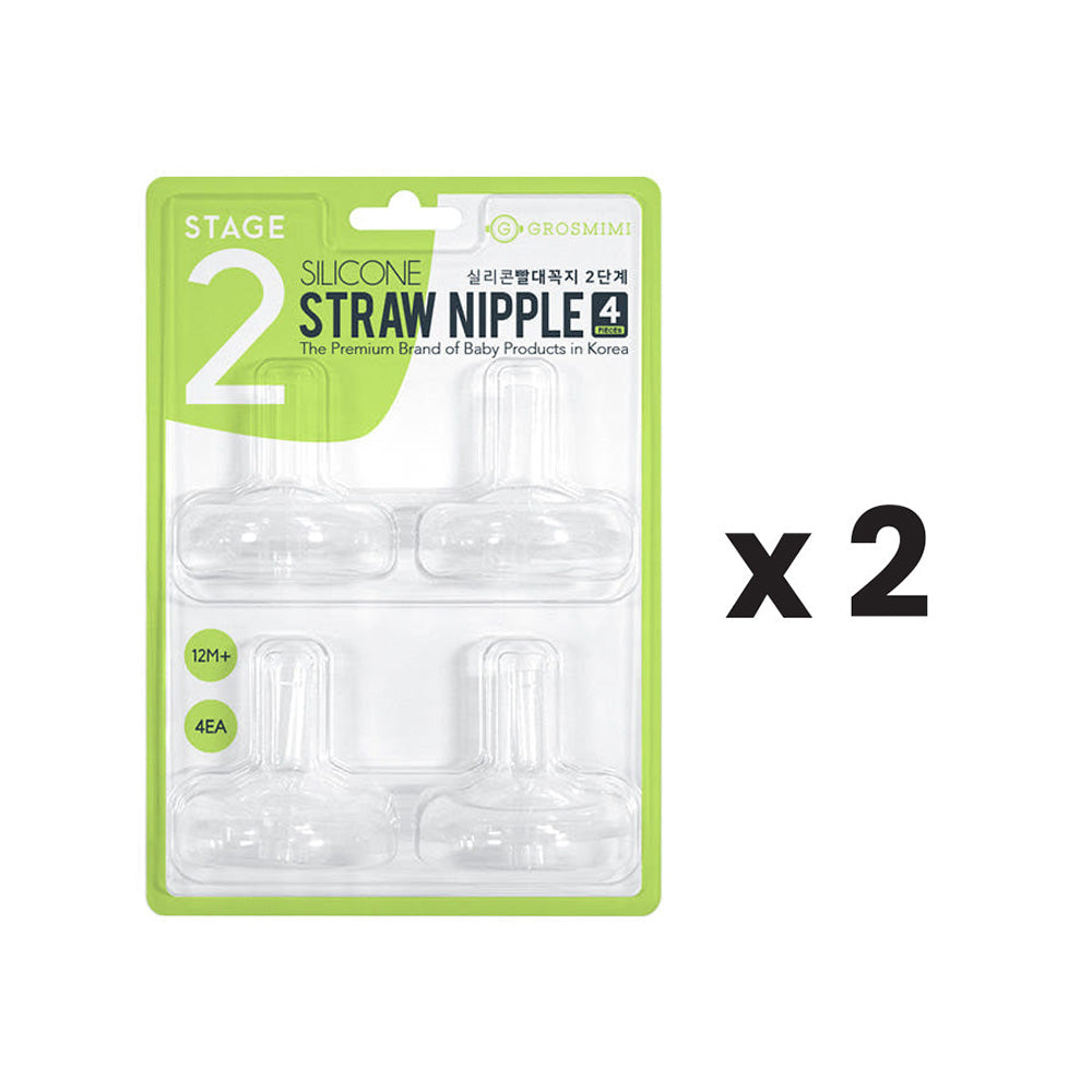 Grosmimi Replacement Straw Nipples 4 pcs Stage 2 - July GB