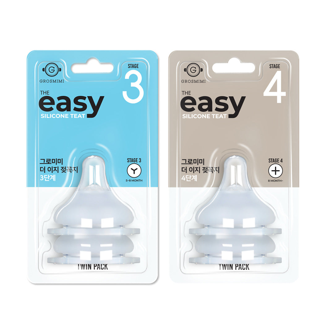 Grosmimi Easy Teat - Replacement Teat Stage 0 (Single Pack), Stage 1–4 (Twin Pack)