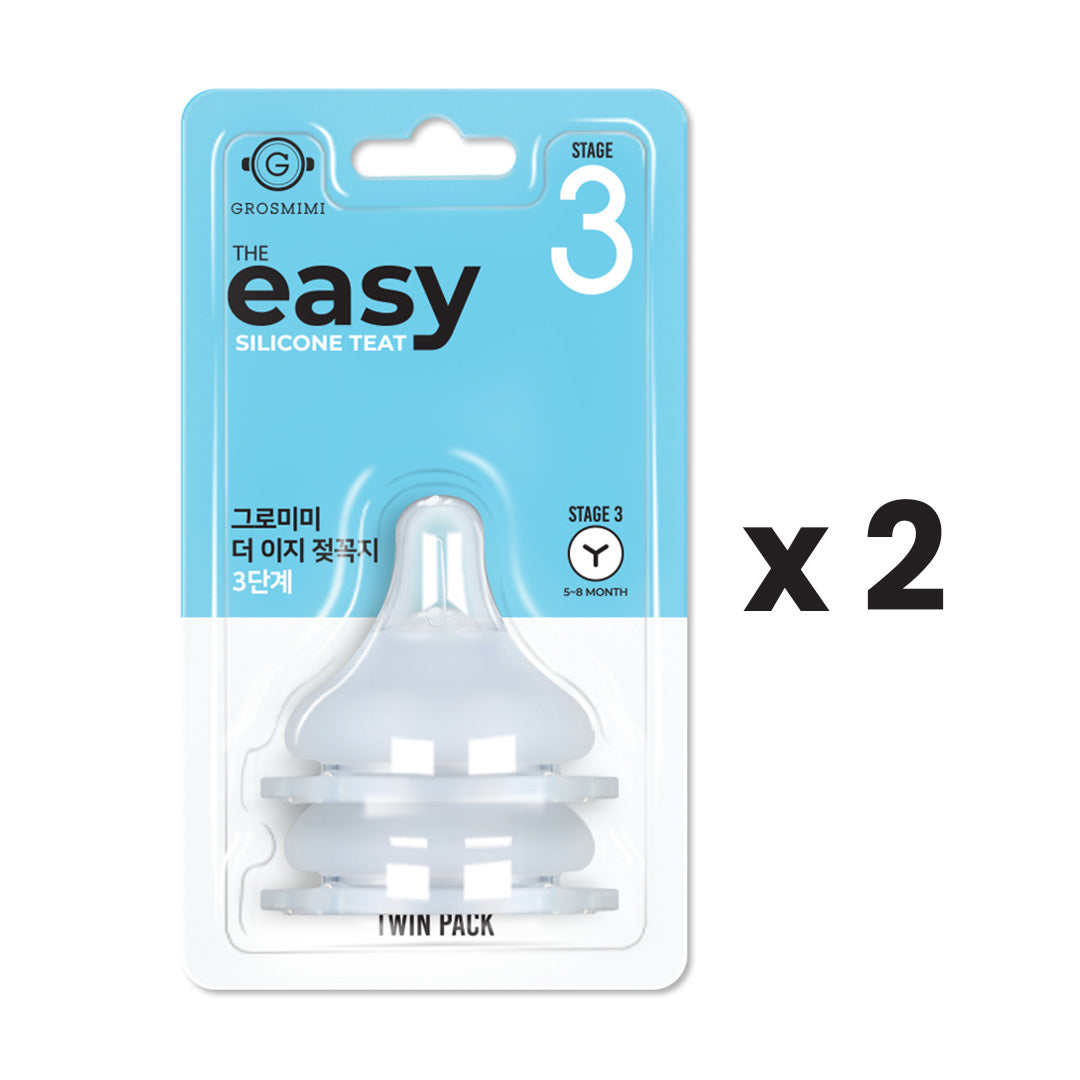 Grosmimi Easy Teat - Replacement Teat Stage 0 (Single Pack), Stage 1–4 (Twin Pack)