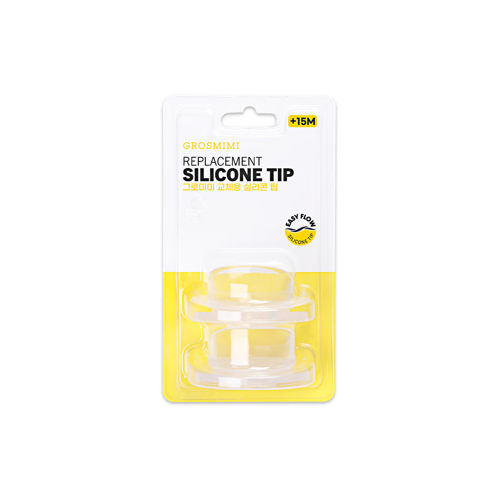 Grosmimi Replacement Silicone Tumbler Tip / Tumbler Spout (2 pcs)
