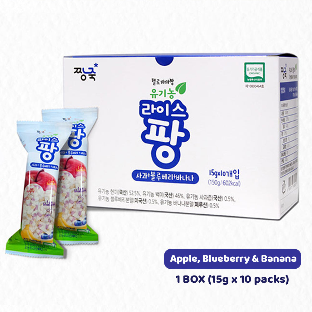 Jjangjuk Organic Mini Rice Puff