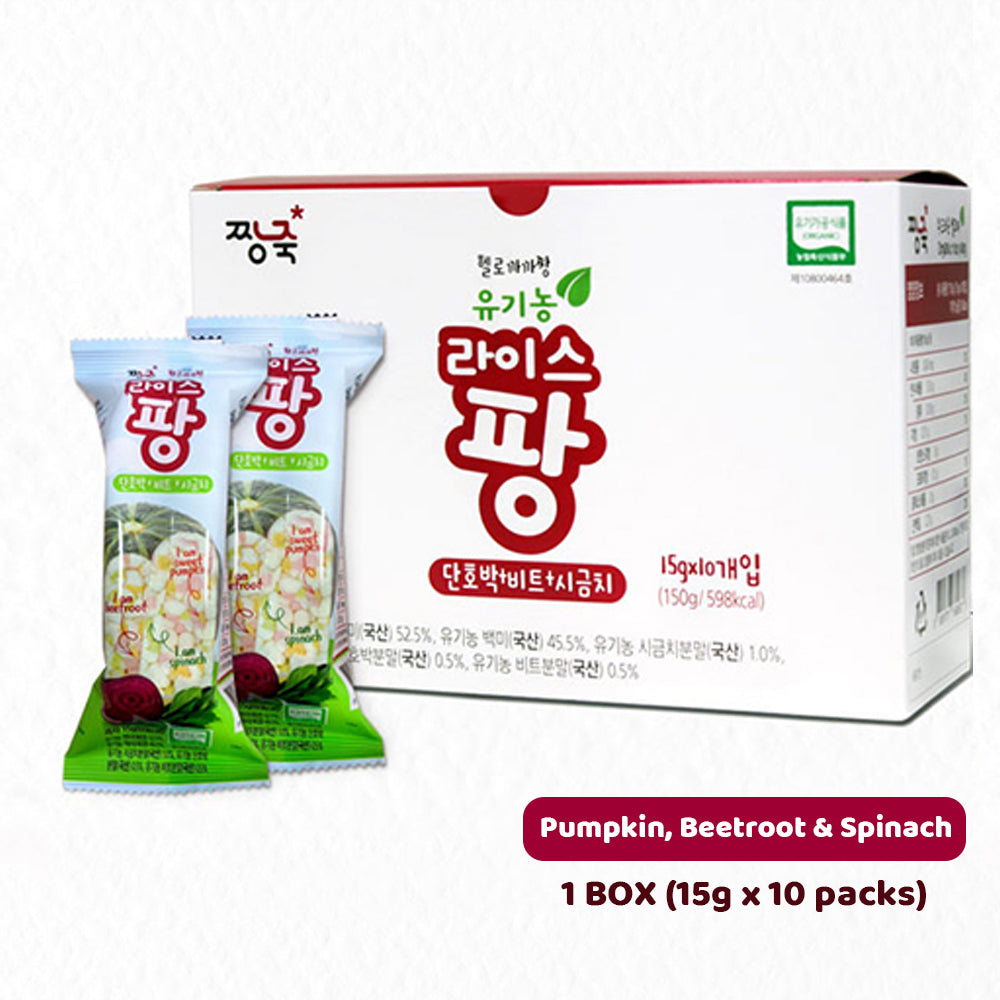 Jjangjuk Organic Mini Rice Puff