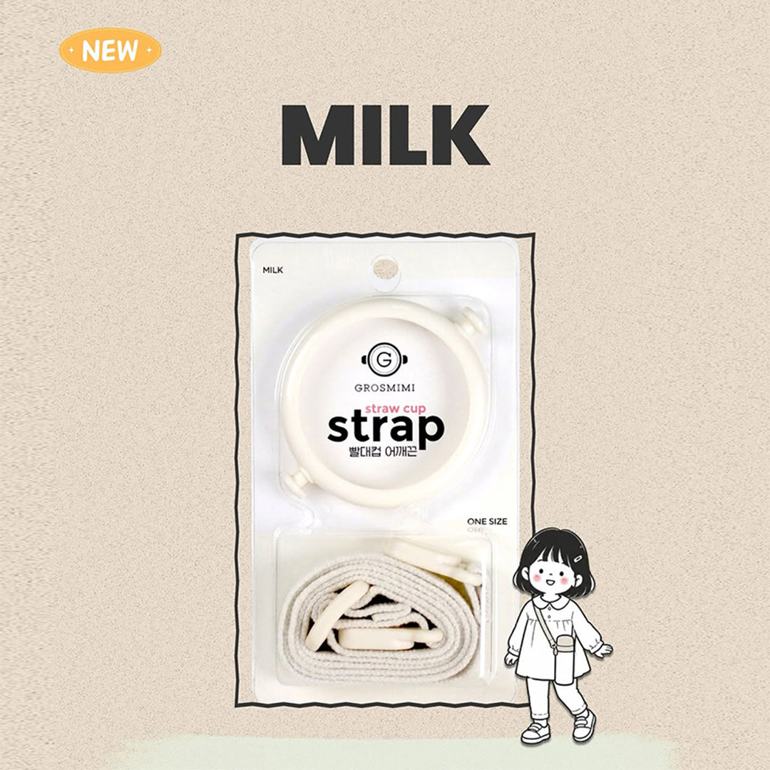 Grosmimi Straw Cup Strap