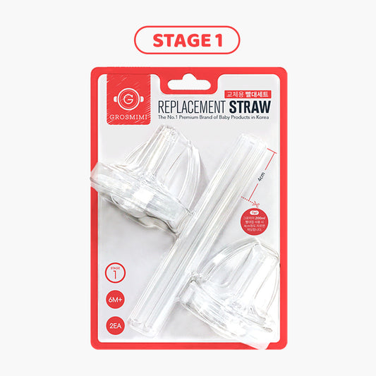 Grosmimi Replacement Straws Stage 1 / Stage 2