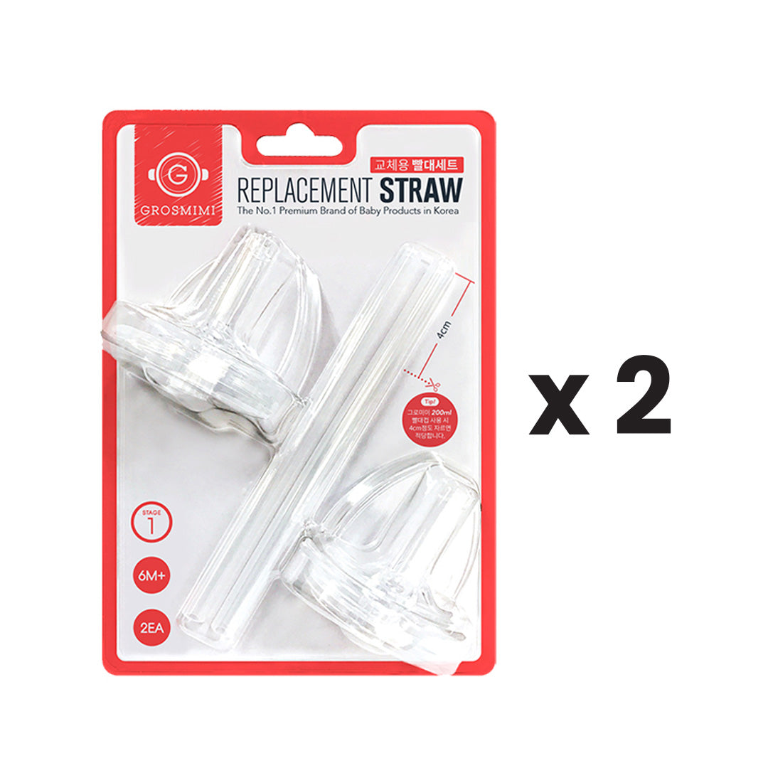 Grosmimi Replacement Straws Stage 1 / Stage 2