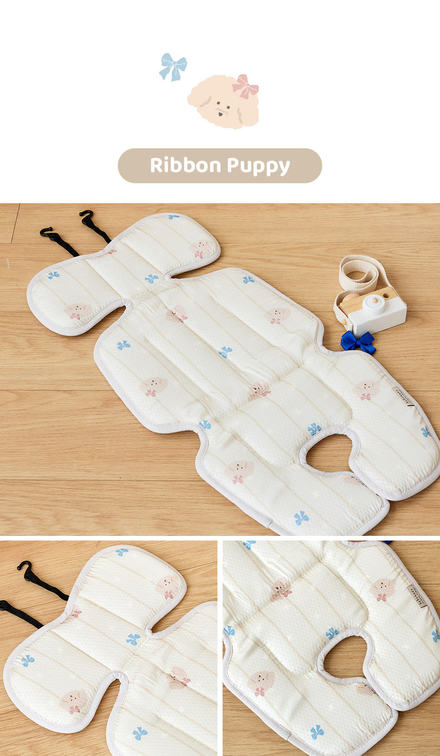 BEBENUVO Ice Rayon Cool Seat