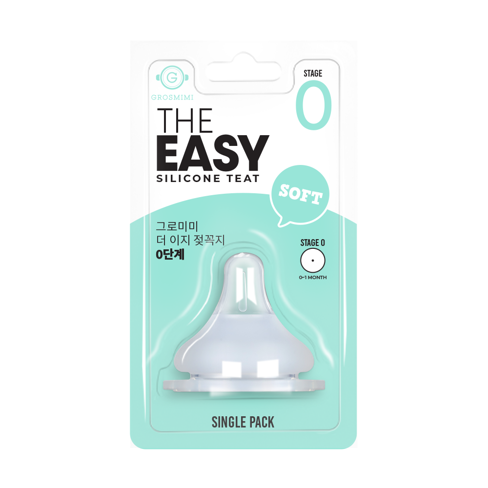 Grosmimi Easy Teat - Replacement Teat Stage 0 (Single Pack), Stage 1–4 (Twin Pack)