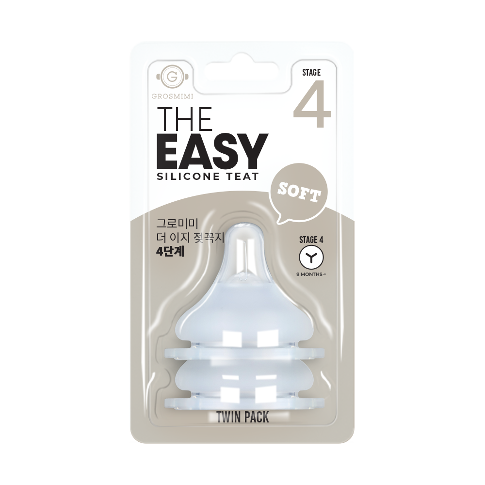Grosmimi Easy Teat - Replacement Teat Stage 0 (Single Pack), Stage 1–4 (Twin Pack)