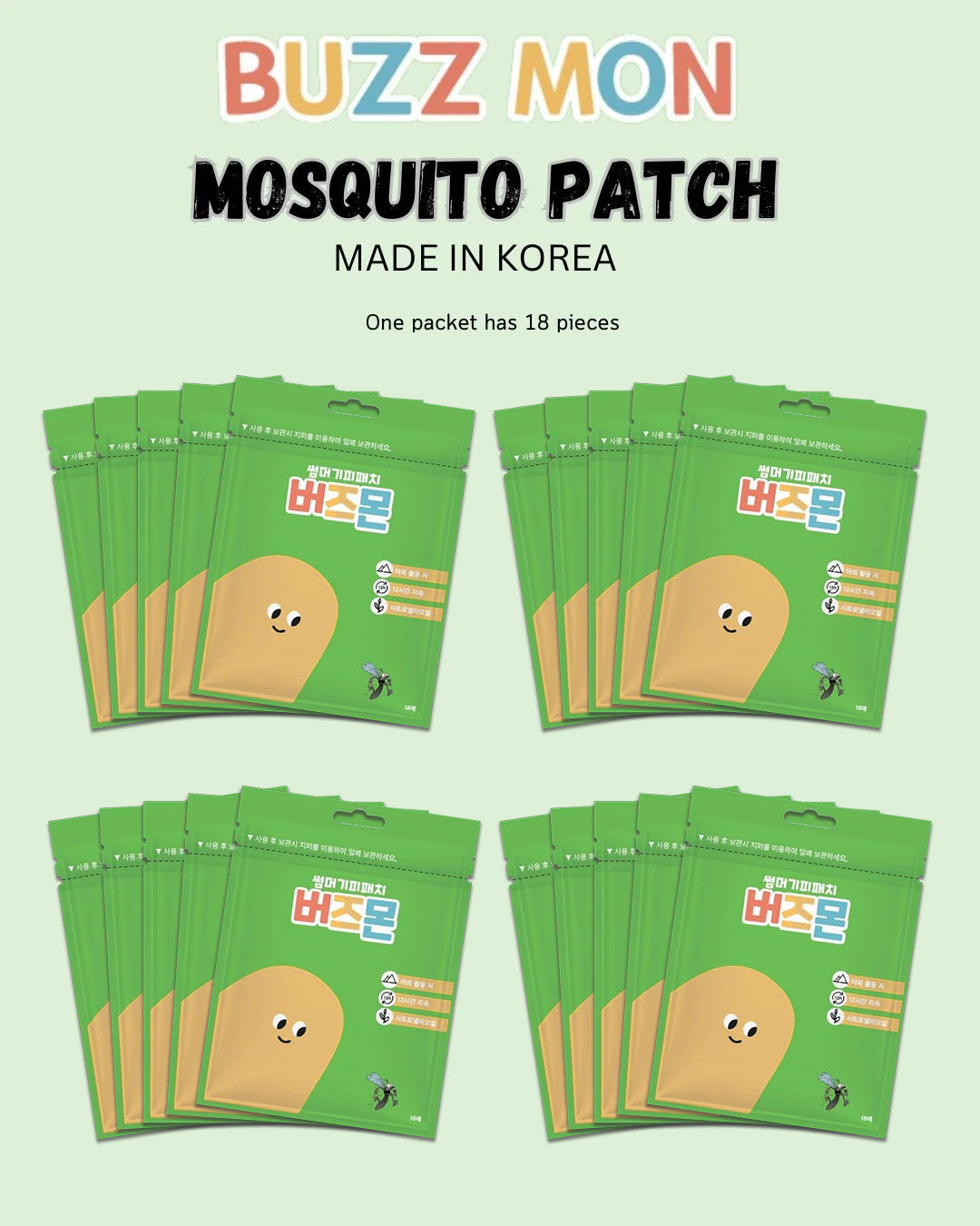 Buzzmon Summer Mosquito Patch (18 pieces/packet)