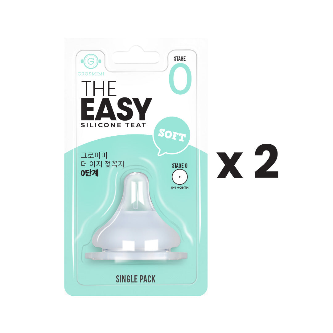 Grosmimi Easy Teat - Replacement Teat Stage 0 (Single Pack), Stage 1–4 (Twin Pack)