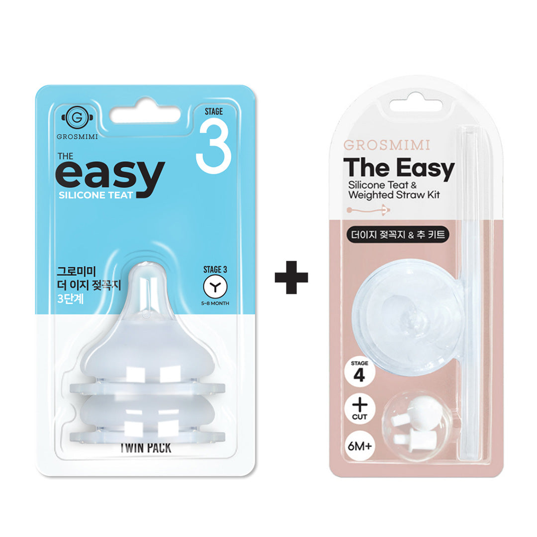 Grosmimi Easy Silicone Teat and Weighted Straw Kit