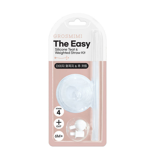 Grosmimi Easy Silicone Teat and Weighted Straw Kit